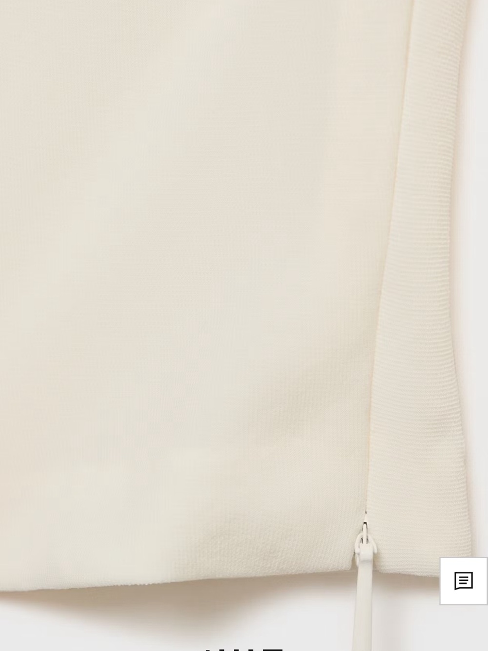 ASYMMETRICAL BLOUSE WITH RUCHED DETAIL - Picture 5 of 5